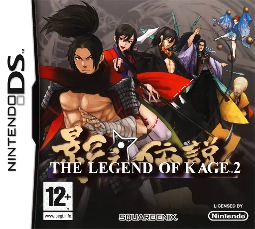 Legend of Kage 2, The (Europe) (En,Fr,De,Es,It)